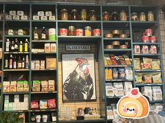 -Alimentari Grande(东湖路店)