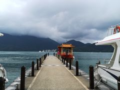 -日月潭