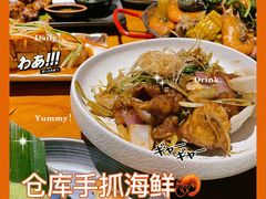 -仓库南洋海鲜小排档(柳河路店)