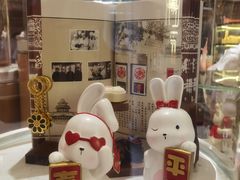 -北京稻香村(零号店)