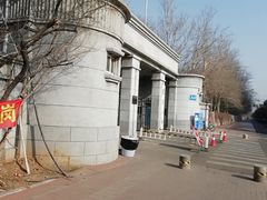 -辽宁大学(崇山校区)