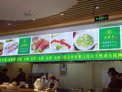 -素满香·素食自助餐(苏州·临顿路店)
