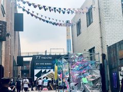 -大酉·M Coffee(北京美术馆店)