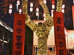 -中国丝业博物馆