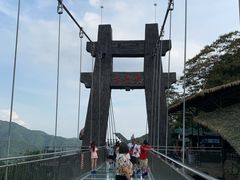 -古龙峡云天玻霸