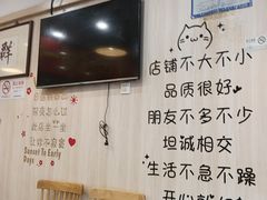 -東豫狼鲜货烧烤. 碳火烤鱼. 小龙虾(上海首店)