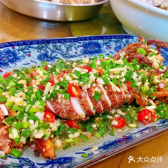 松林饭店
