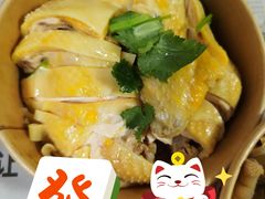 泰煌鸡-泰煌鸡·上海白斩鸡·鸡汤面(万航店)
