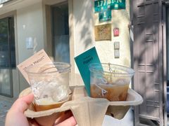 -O.P.S. CAFE
