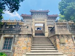 -紫金山天文台