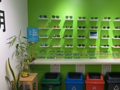-启明眼镜(海淀黄庄店)