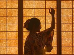 -重庆南山海昌汤都