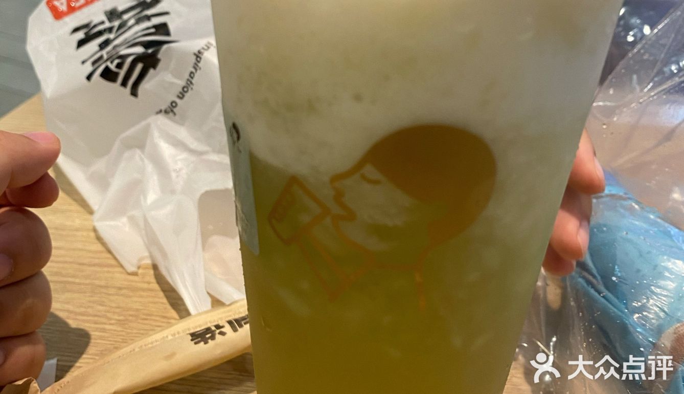 多肉玫珑瓜去奶盖-超级无敌清爽，很夏天的感觉！