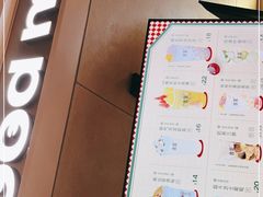 -古茗(湖里五缘湾天虹店)