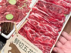 -大龙燚·旷野鲜火锅(广州首店)