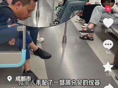 -约翰·菲茨杰拉德·肯尼迪国际机场