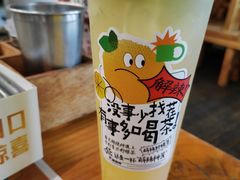 -木屋烧烤(观澜湖新城MH店)