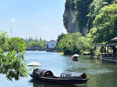 -绍兴东湖风景区
