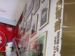 -美可普口腔医院(东街分店)