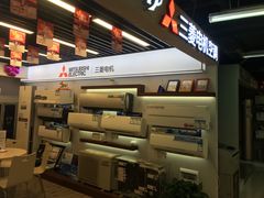 -苏宁易购(Suning Plus广州区庄店)