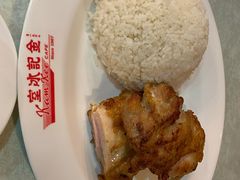 -金记冰室(霎东街店)