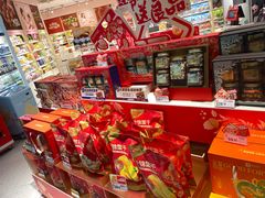 -良品铺子(海林广场店)