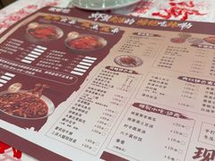 -辣螃铠盆盆蟹大排档(海昌店)
