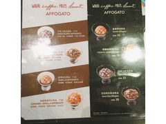 菜单-星巴克(苏州西蒙店)