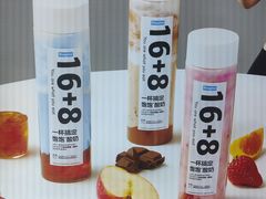 -Blueglass酸奶(财富购物中心店)