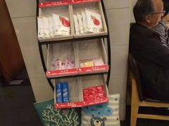 -小六汤包·老字号·中华名小吃(兴庆路店)