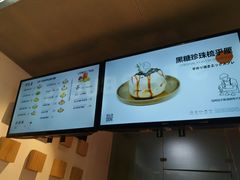 -狐狸和向日葵(北京路店)