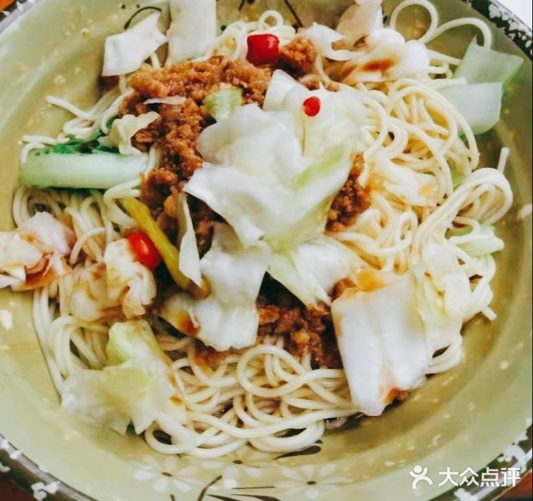 一个人过好，才能过好二个人，过好自己的人生