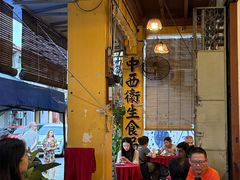 -德成饭店