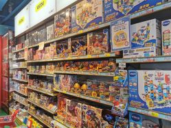 -Hamleys哈姆雷斯(东方福来德店)