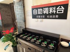 -东来顺饭庄(新源里店)