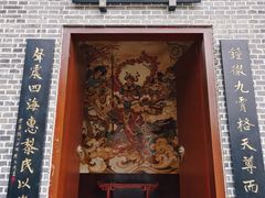 -老君山
