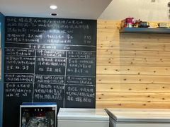 -Be Lived Cafe比例咖啡(摩天轮店)