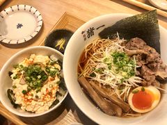 -面屋 猪一