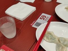 -喜家德虾仁水饺(长泰广场店)