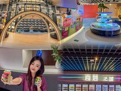 -北京海德酒店温泉