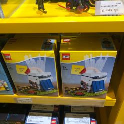 -乐高授权专卖店(朝阳大悦城店)