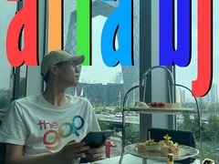 -atta bj(国贸商城店)