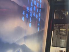 -红蜡烛-养生粥-津鲁菜(中山路店)