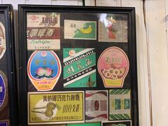 -大水的店(昙华林店)