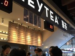 等位区-喜茶(上海正大广场店)