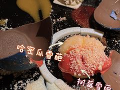 -燃扒房Steakhouse(皇庭店)