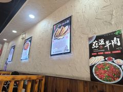 -老陕兄弟(彩虹新城店)