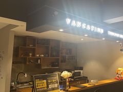 -梵猫·新养生(南坪万达店)