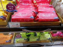 -秋林食品(秋林公司店)