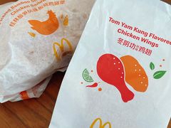 -麦当劳(宾水西道店)